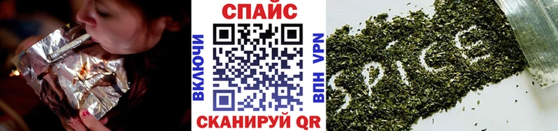 БУТИРАТ буратино  кракен   Александровск 