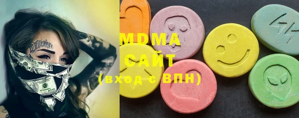 первитин Новодвинск