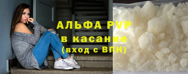 кокаин Новокубанск