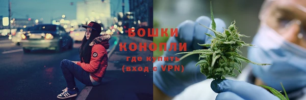 кокаин Новокубанск