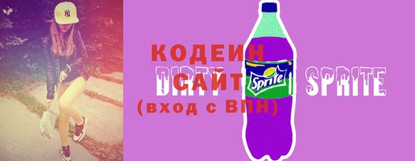гашиш Новозыбков