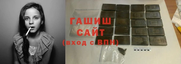 первитин Новодвинск
