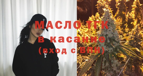гашиш Новозыбков