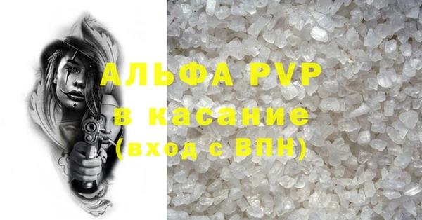 гашиш Новозыбков