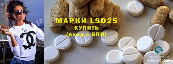 гашиш Новозыбков