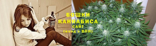 кокаин Новокубанск