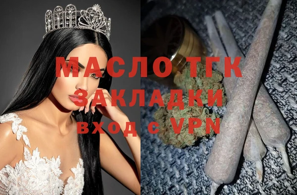 кокаин перу Слюдянка