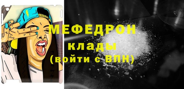 гашиш Новозыбков