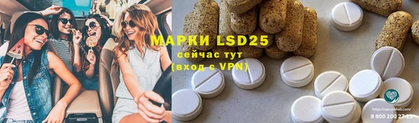 гашиш Новозыбков
