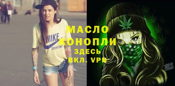 кокаин Новокубанск