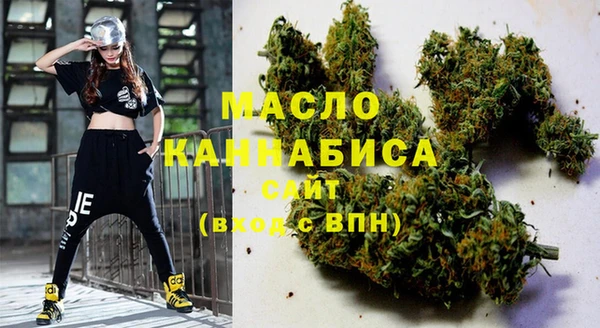 гашиш Новозыбков