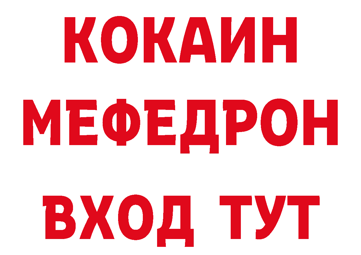 Печенье с ТГК конопля как войти мориарти кракен Александровск