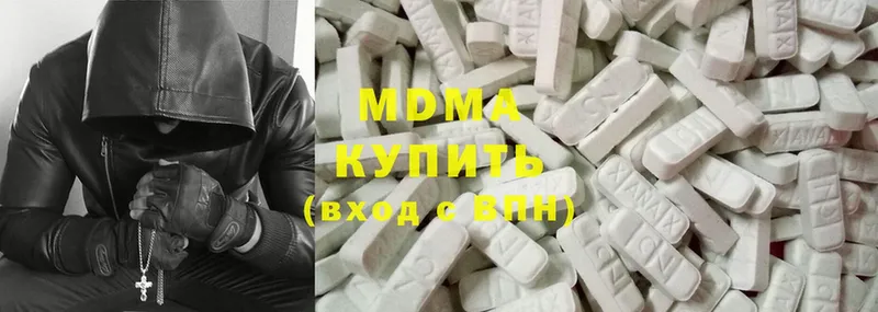 kraken ССЫЛКА  Александровск  MDMA crystal 